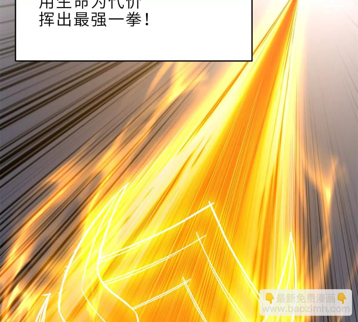 超神寵獸店 - 187 過關！(1/3) - 2