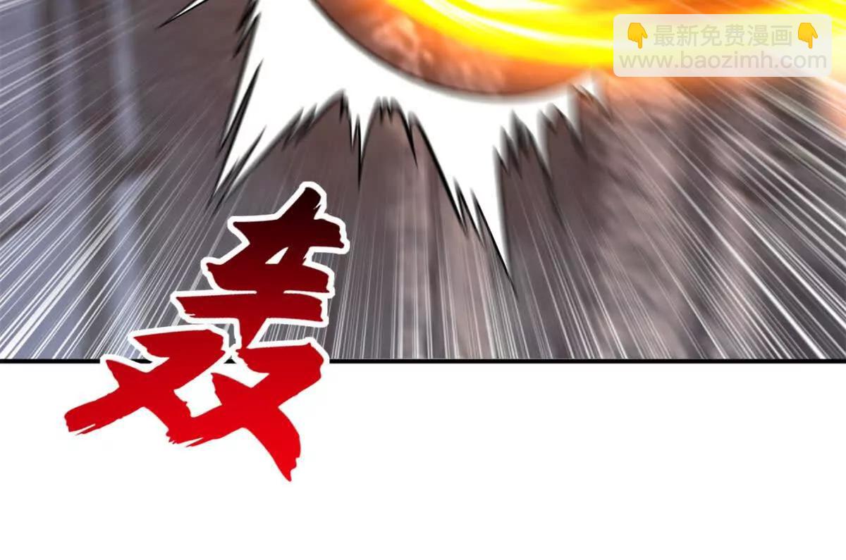 超神寵獸店 - 187 過關！(1/3) - 5