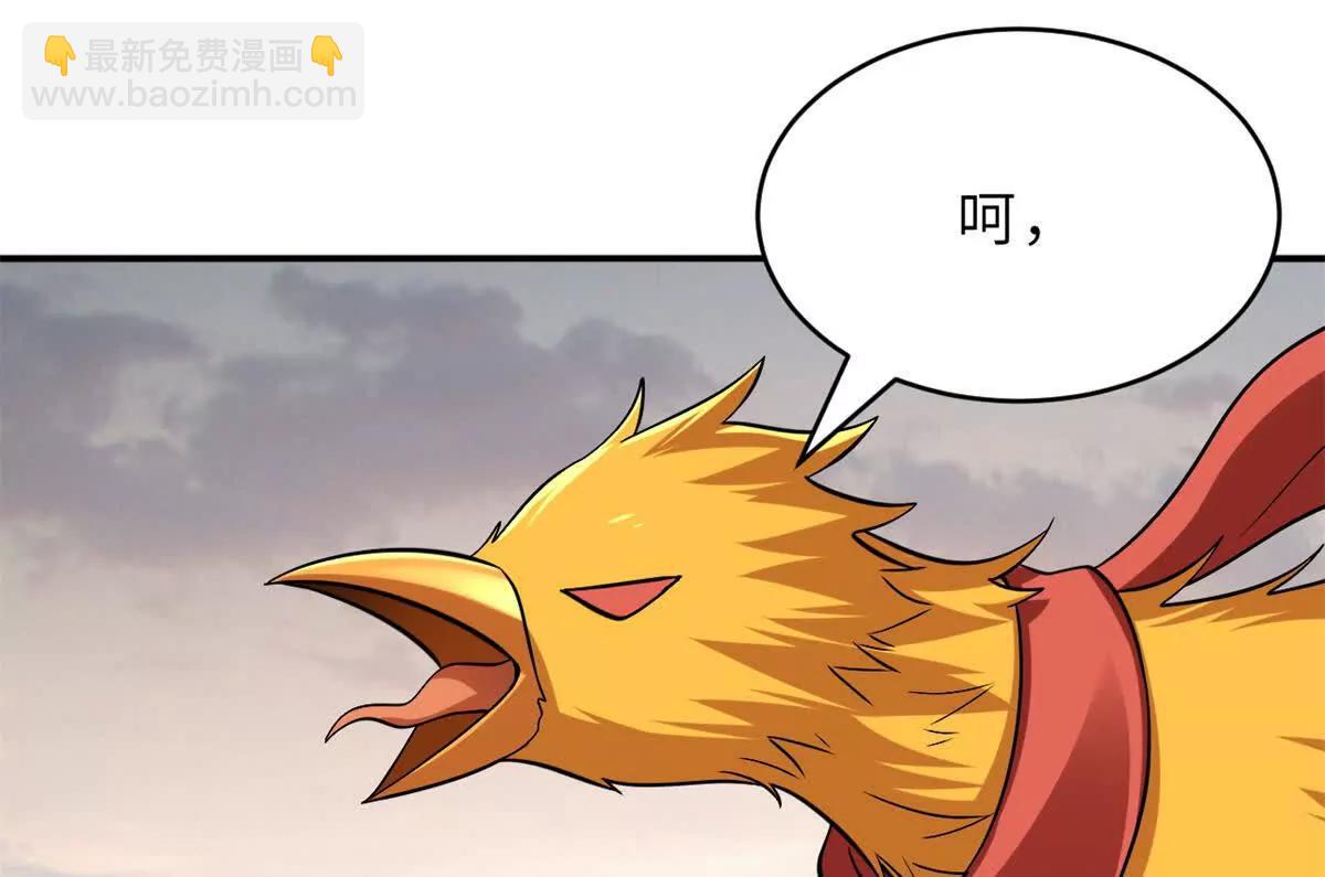 超神寵獸店 - 187 過關！(1/3) - 1