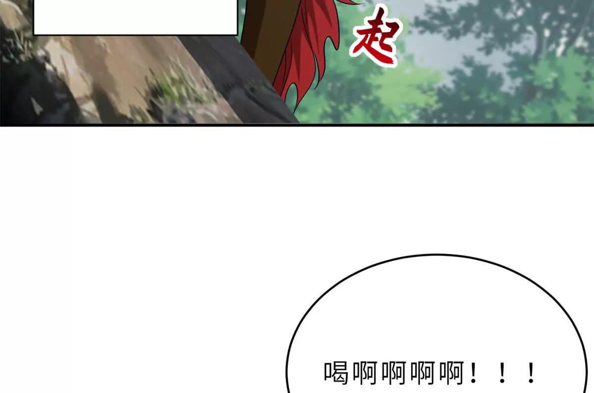 超神寵獸店 - 187 過關！(1/3) - 5