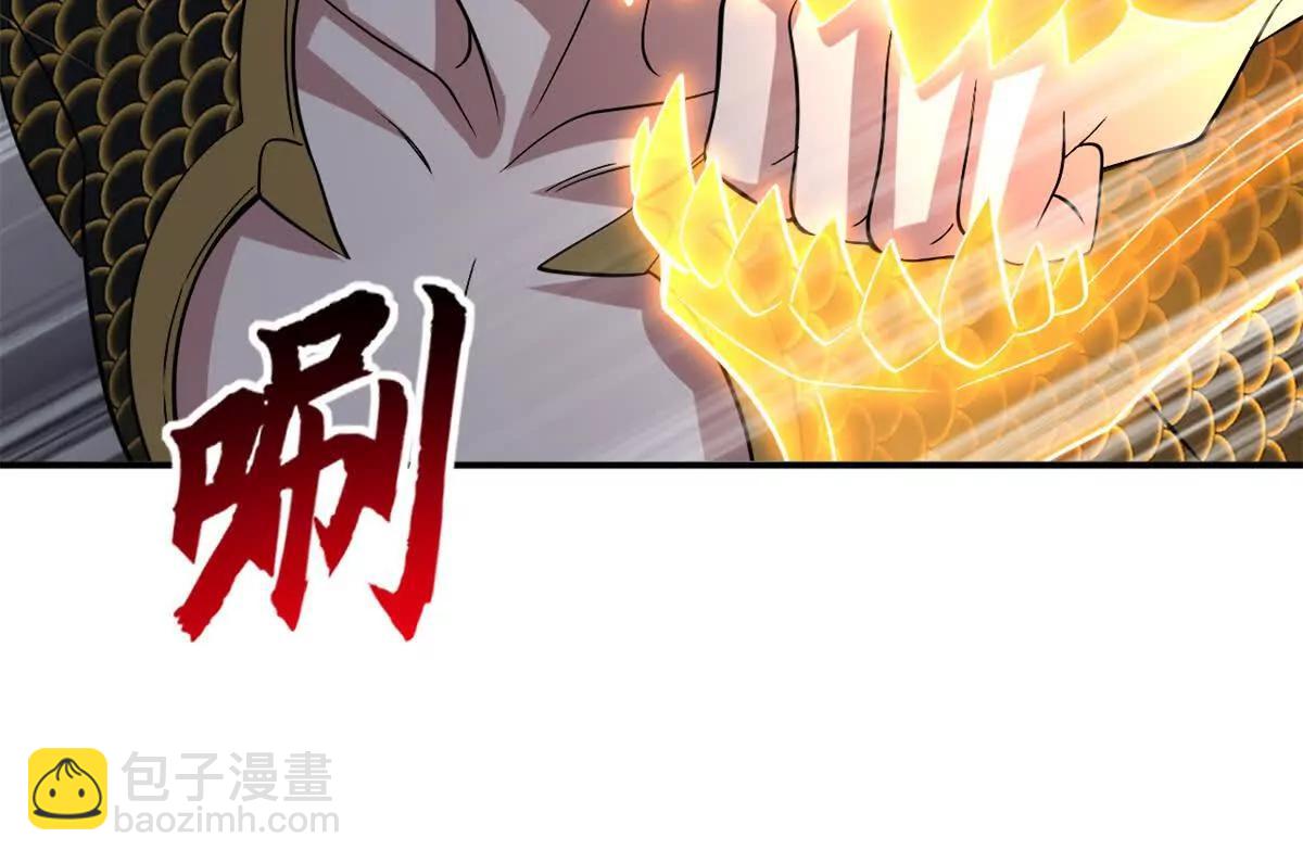 超神寵獸店 - 187 過關！(1/3) - 7