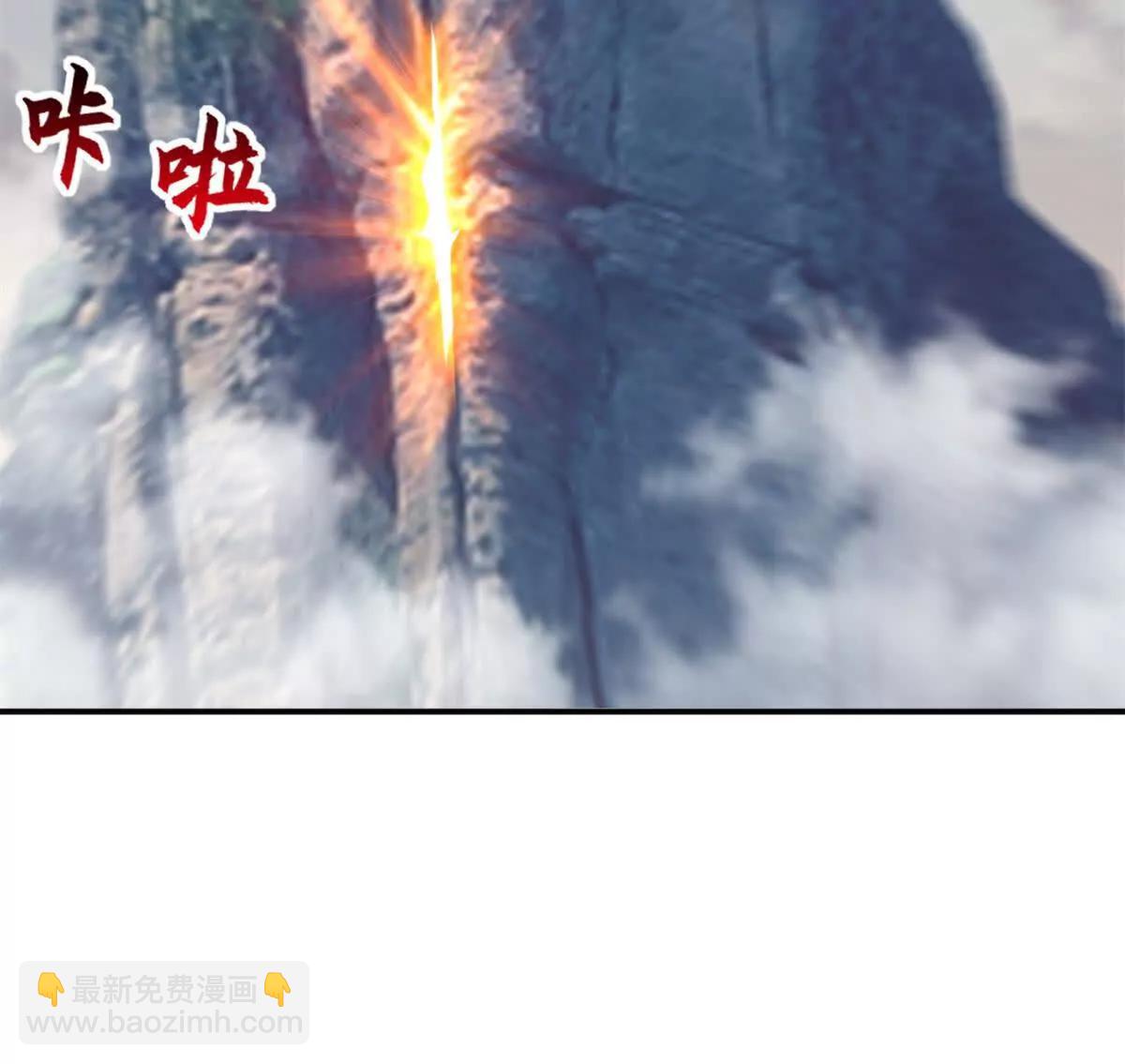 超神寵獸店 - 187 過關！(1/3) - 5