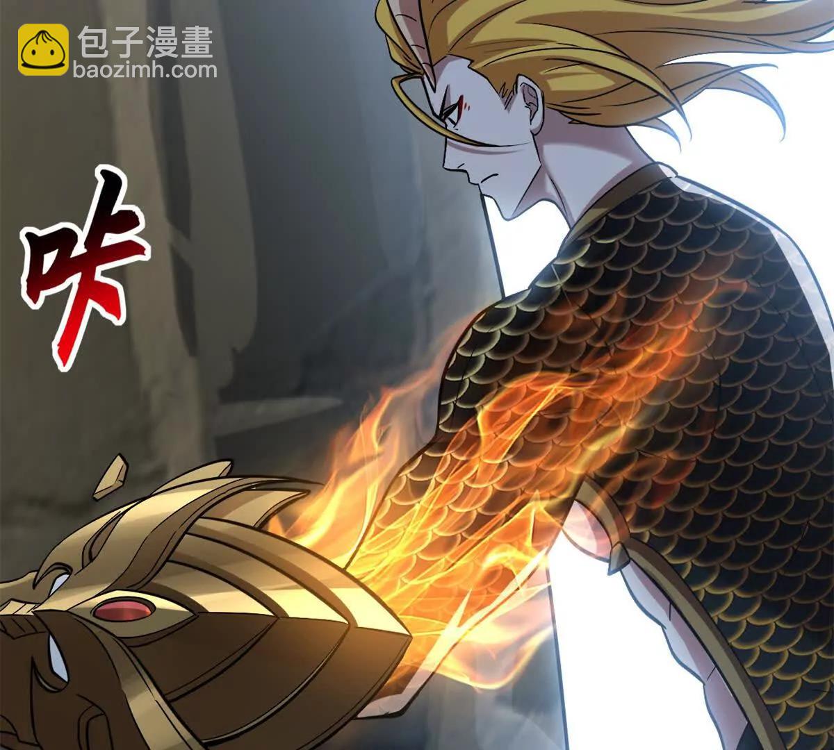 超神寵獸店 - 187 過關！(2/3) - 2