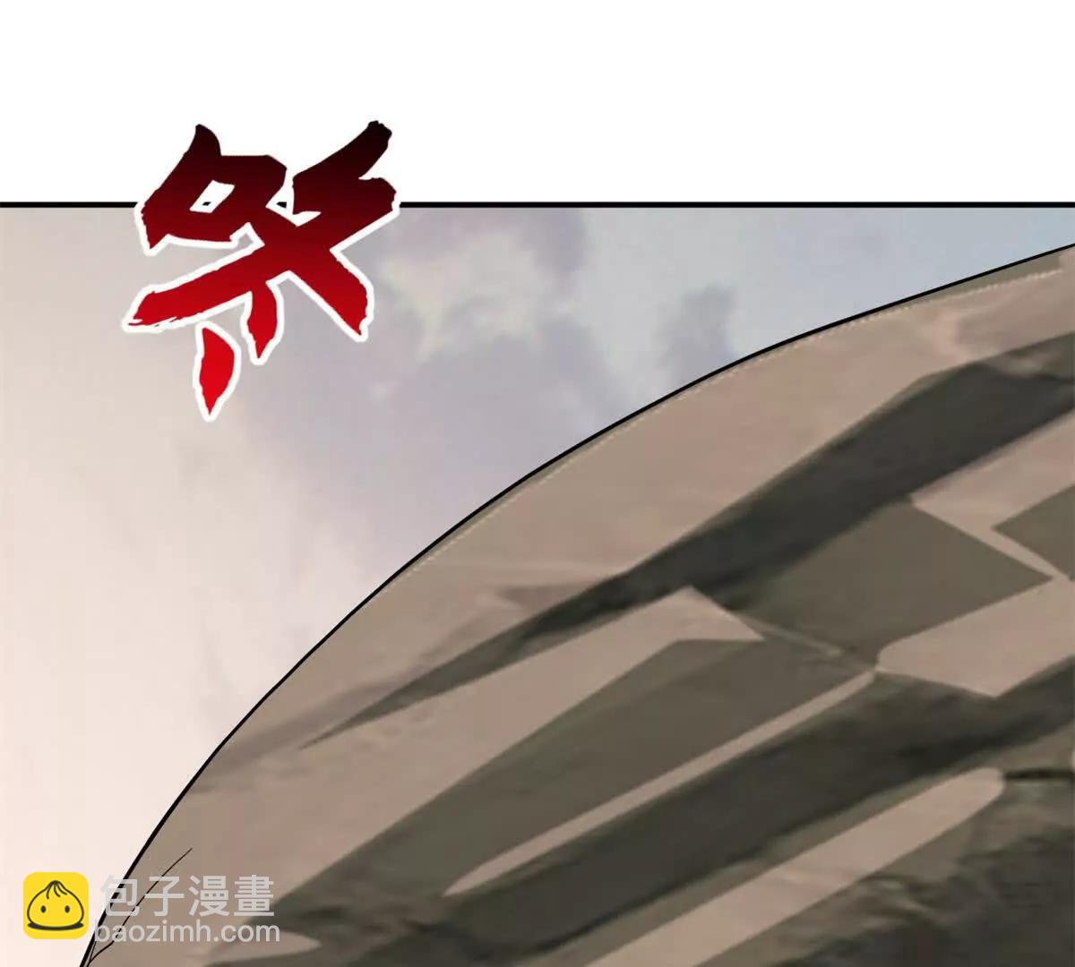 超神寵獸店 - 187 過關！(2/3) - 4