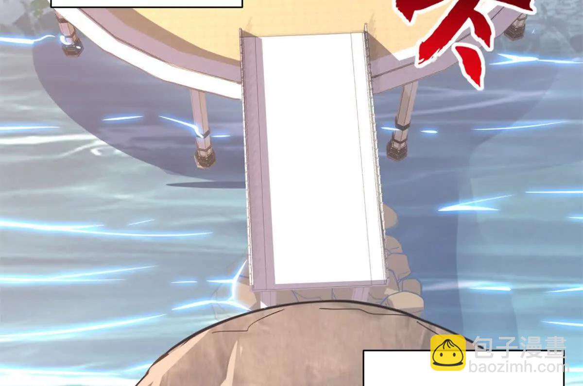 超神寵獸店 - 187 過關！(2/3) - 1