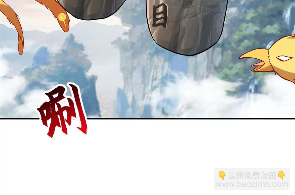 超神寵獸店 - 187 過關！(2/3) - 5