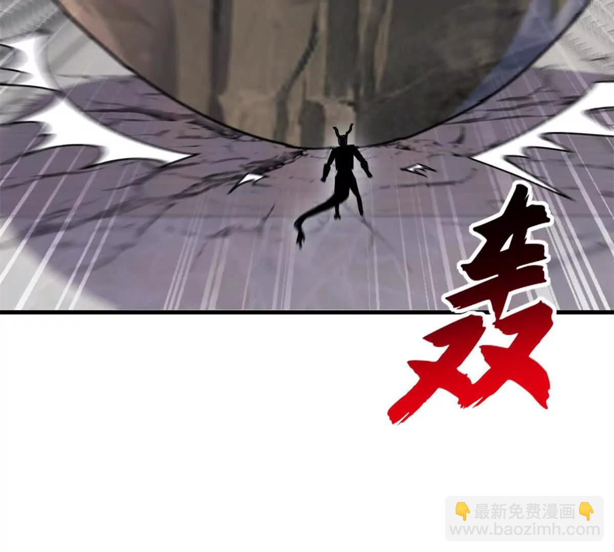 超神寵獸店 - 187 過關！(2/3) - 4