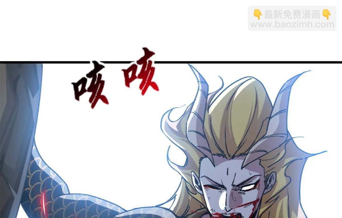 超神寵獸店 - 187 過關！(2/3) - 5