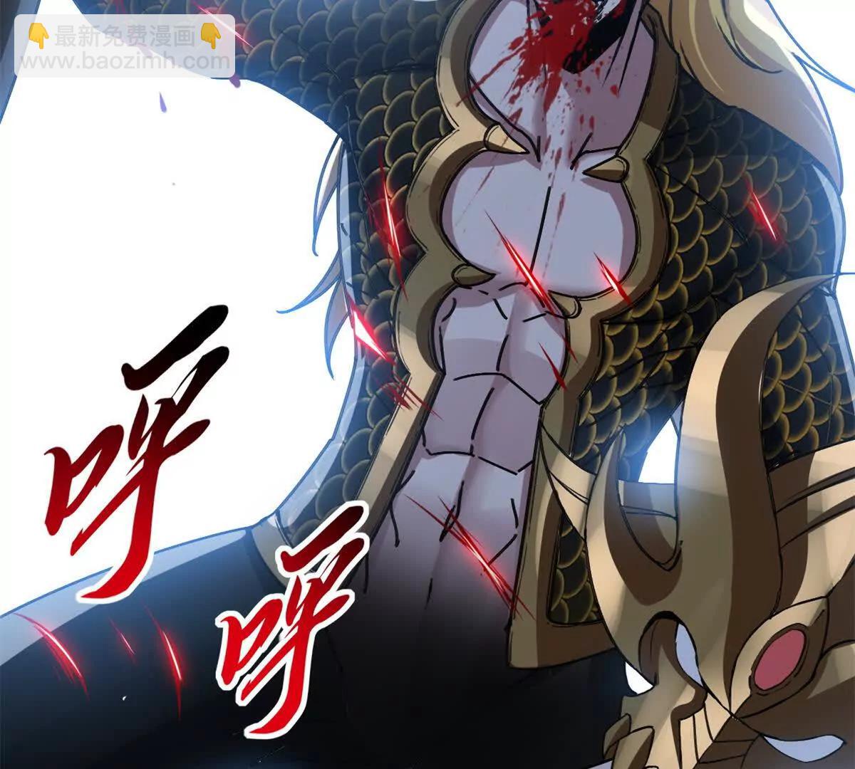 超神寵獸店 - 187 過關！(2/3) - 6