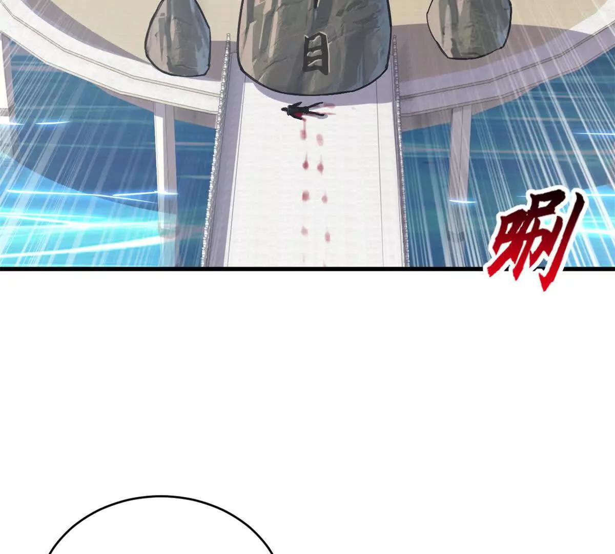 超神寵獸店 - 187 過關！(2/3) - 2