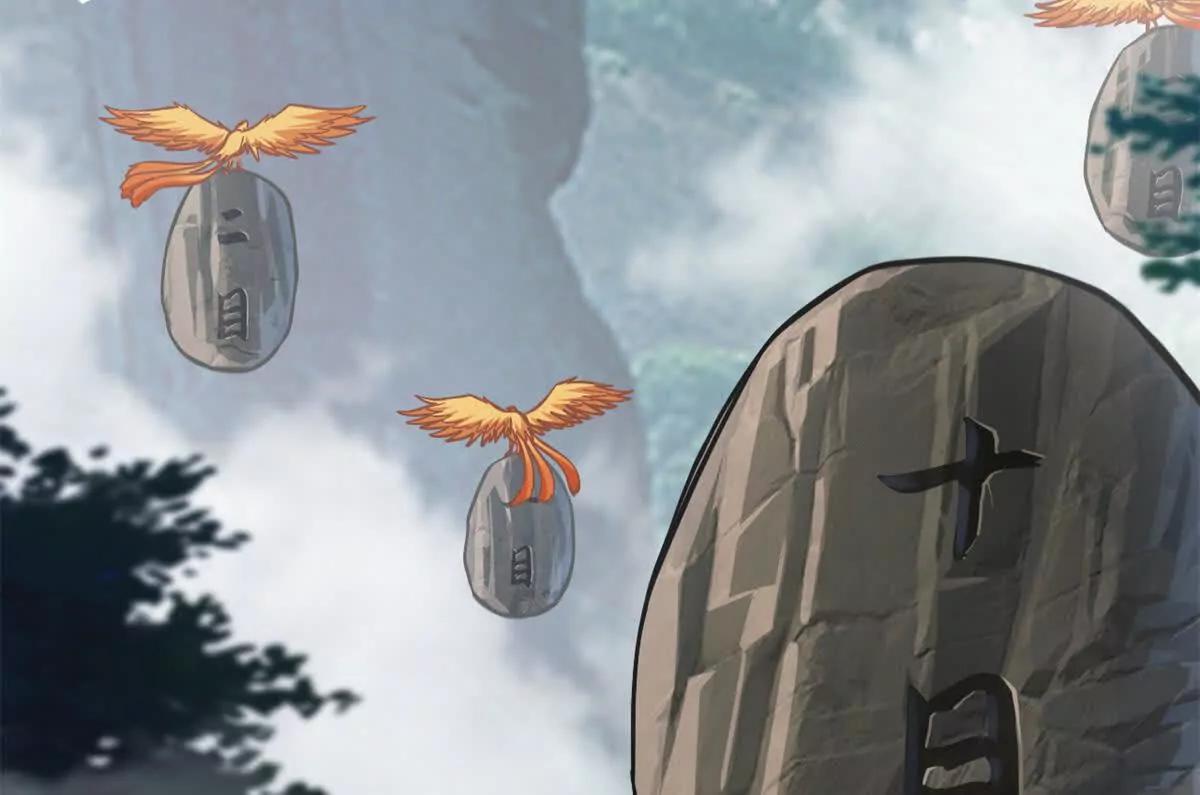 超神寵獸店 - 187 過關！(1/3) - 1