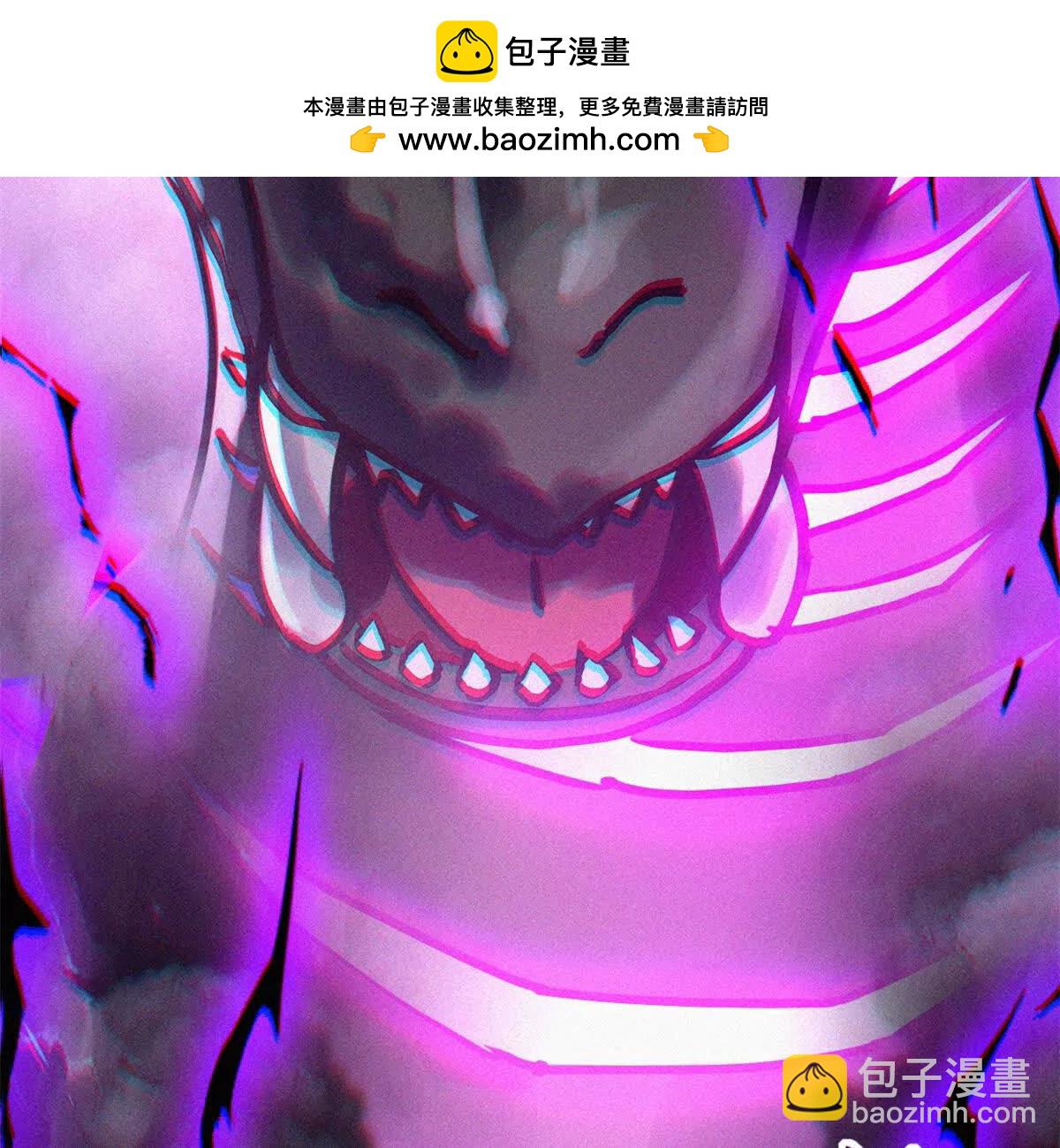 超神寵獸店 - 187 過關！(2/3) - 3