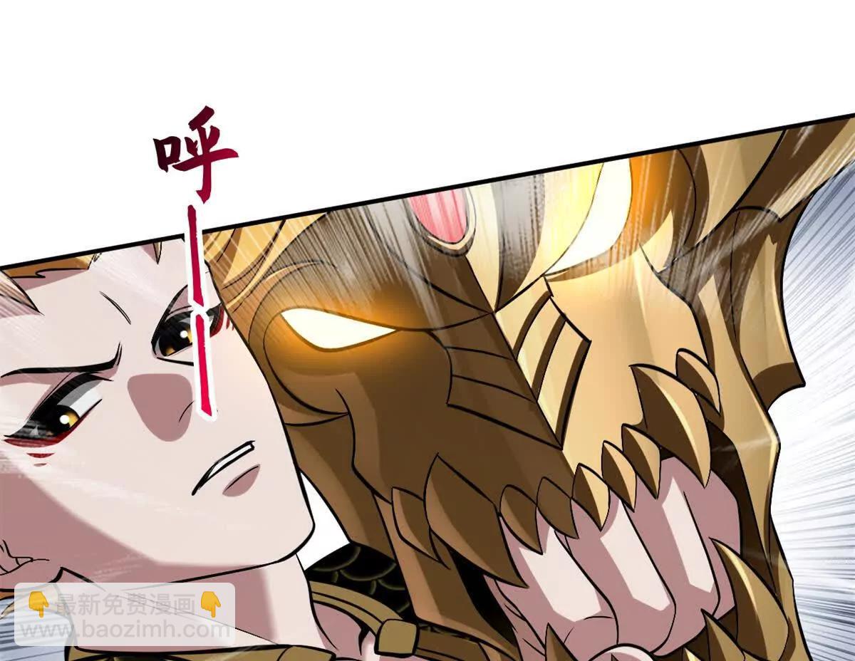 超神寵獸店 - 189 龍肚斬蟲(1/2) - 3