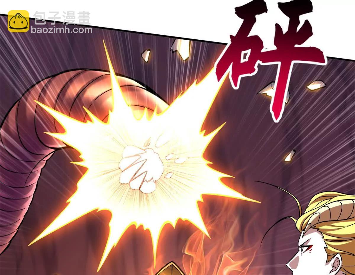 超神寵獸店 - 189 龍肚斬蟲(1/2) - 5