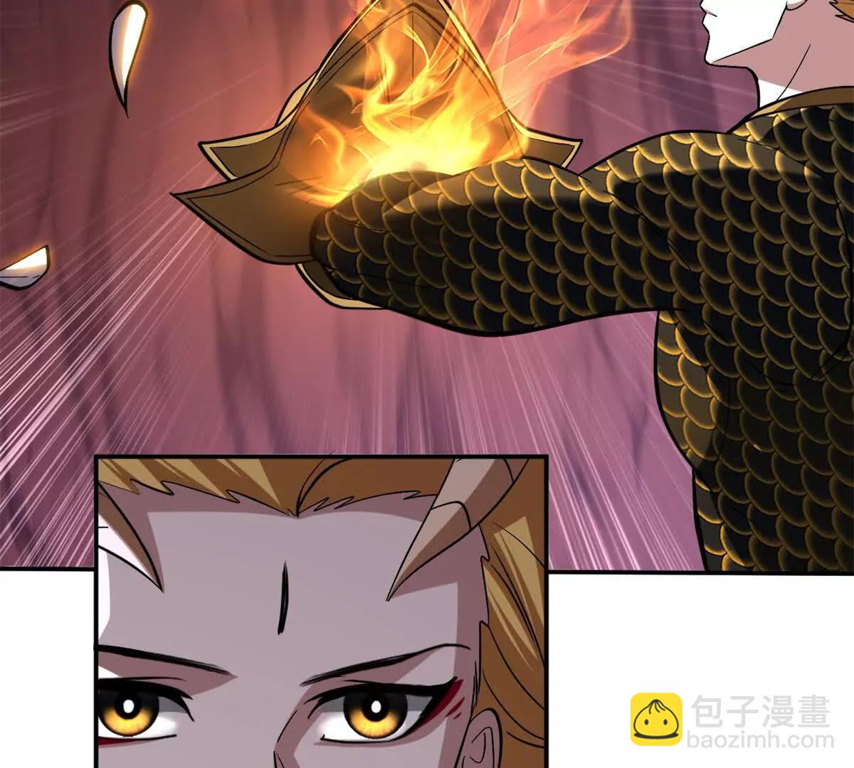 超神寵獸店 - 189 龍肚斬蟲(1/2) - 6