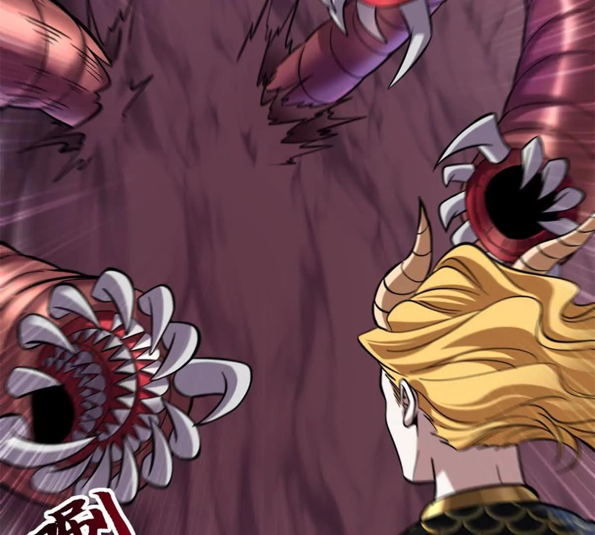 超神寵獸店 - 189 龍肚斬蟲(1/2) - 6