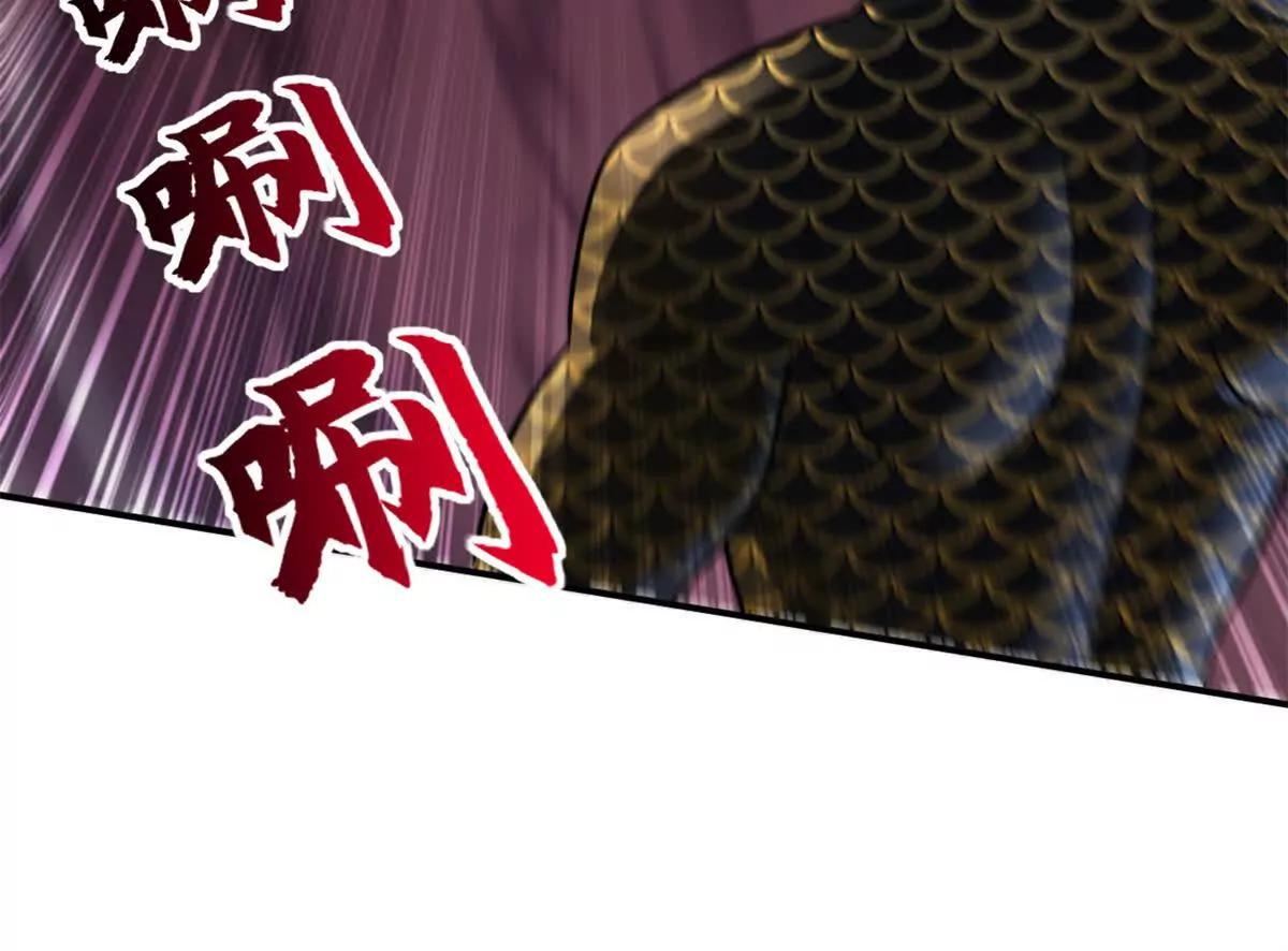 超神寵獸店 - 189 龍肚斬蟲(1/2) - 7