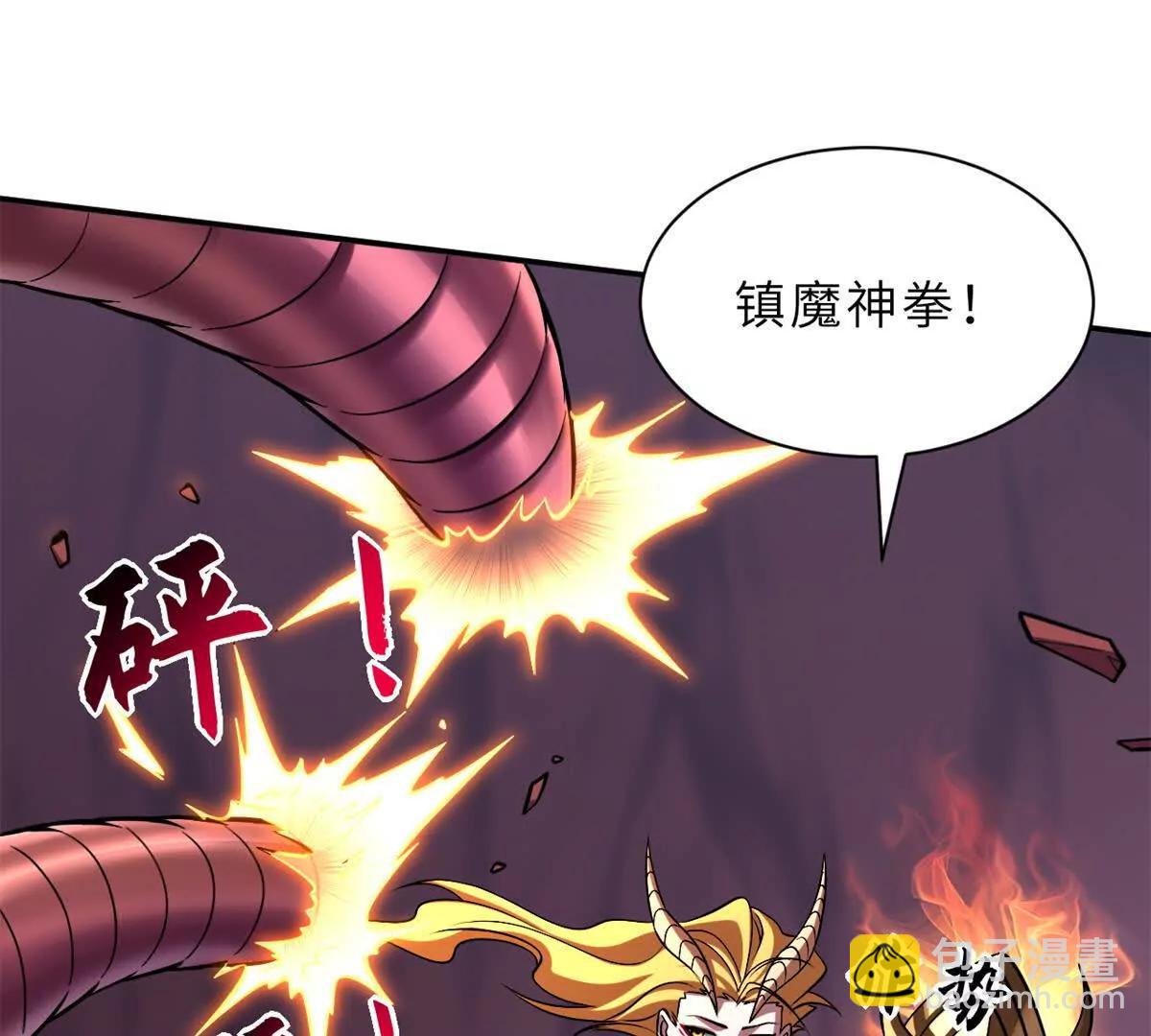 超神寵獸店 - 189 龍肚斬蟲(1/2) - 8