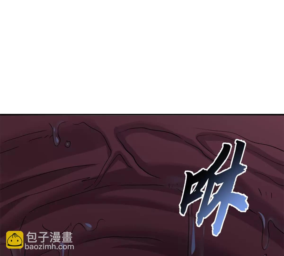 超神寵獸店 - 189 龍肚斬蟲(1/2) - 4