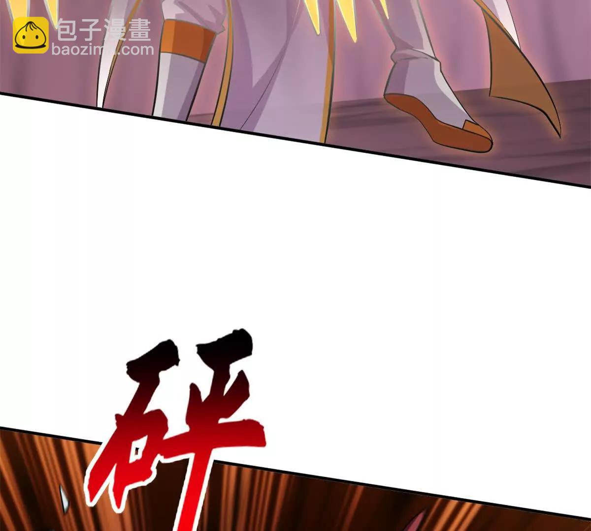 超神寵獸店 - 189 龍肚斬蟲(1/2) - 4