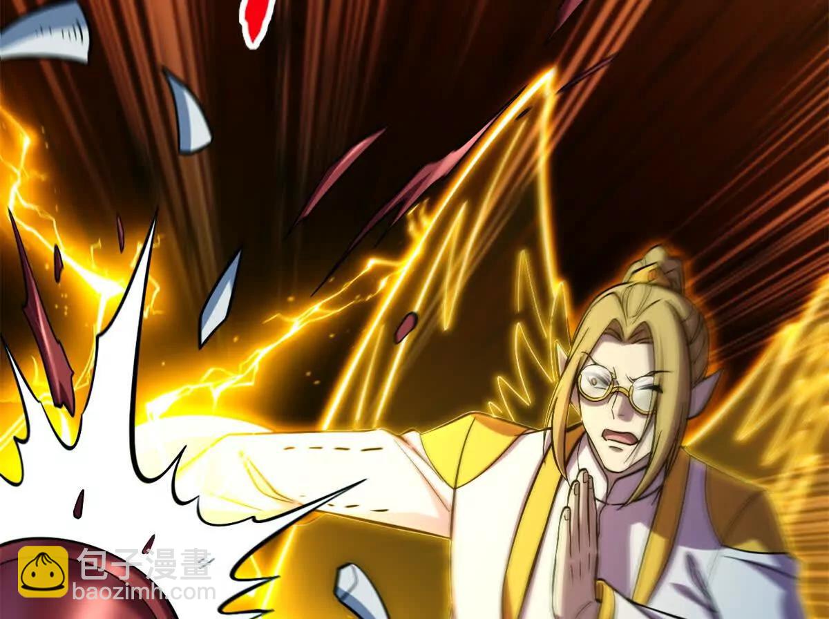 超神寵獸店 - 189 龍肚斬蟲(1/2) - 5