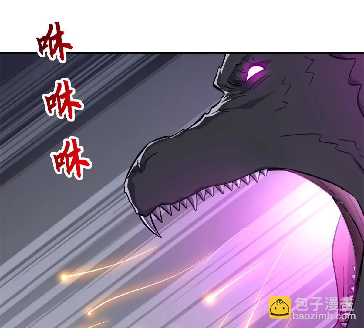 超神寵獸店 - 189 龍肚斬蟲(2/2) - 3