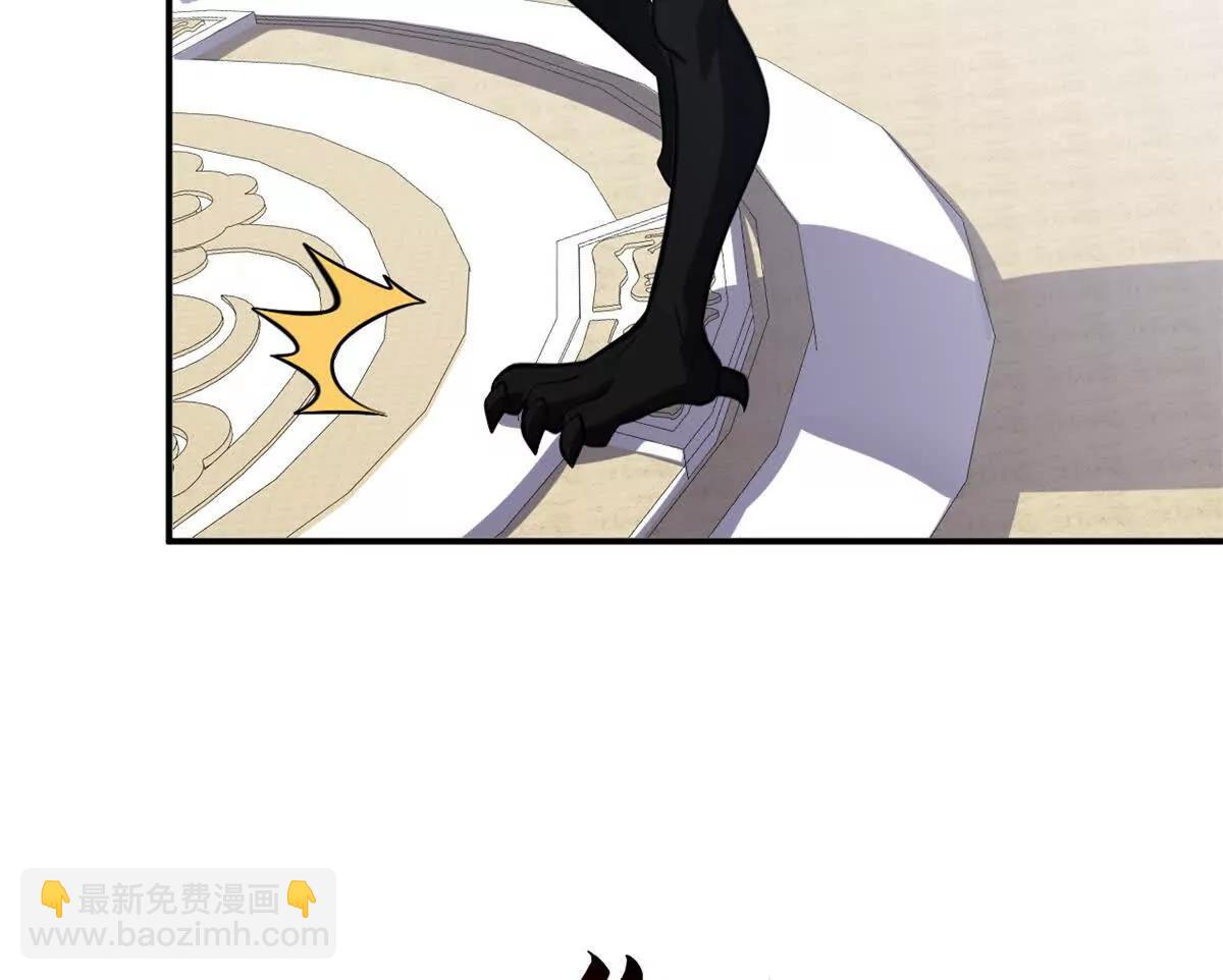 超神寵獸店 - 189 龍肚斬蟲(2/2) - 6