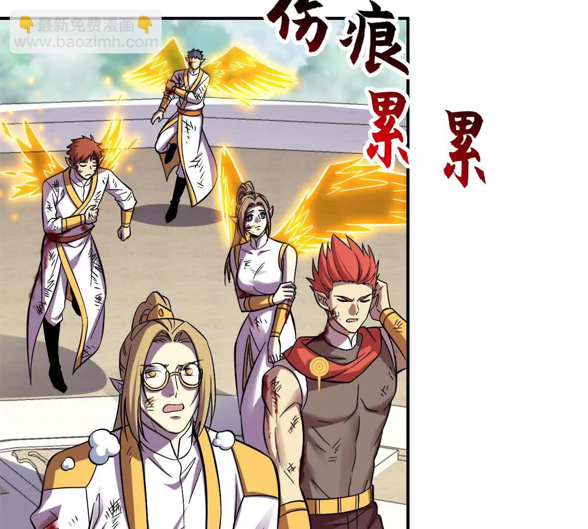 超神寵獸店 - 189 龍肚斬蟲(2/2) - 7