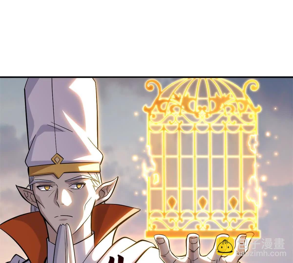 超神寵獸店 - 189 龍肚斬蟲(2/2) - 1