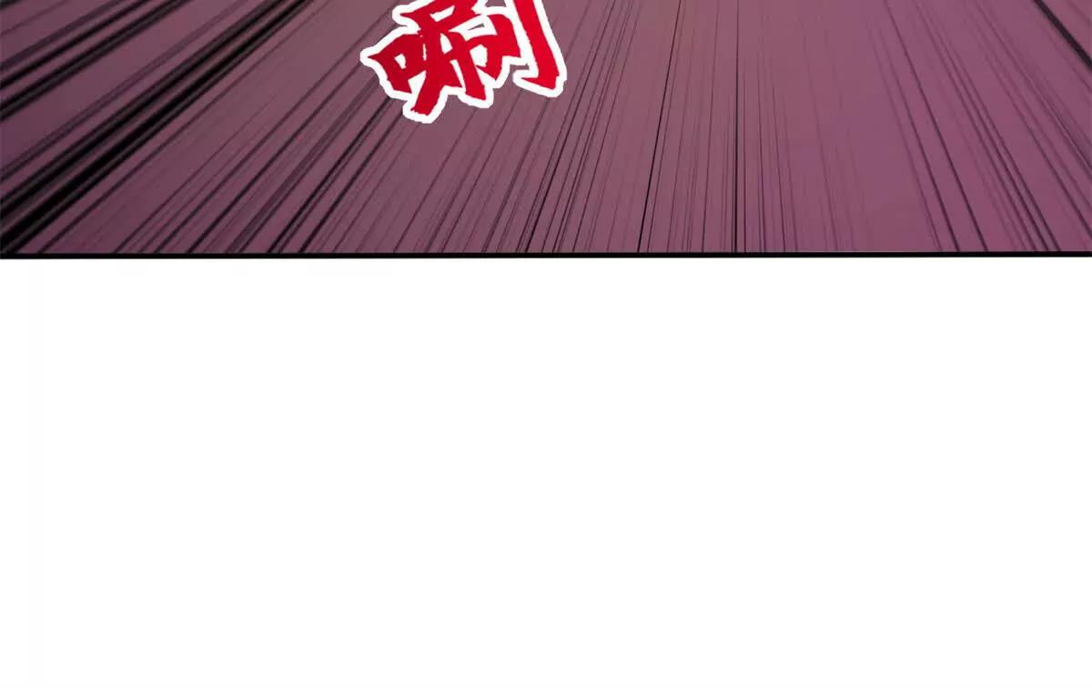 超神寵獸店 - 189 龍肚斬蟲(2/2) - 6