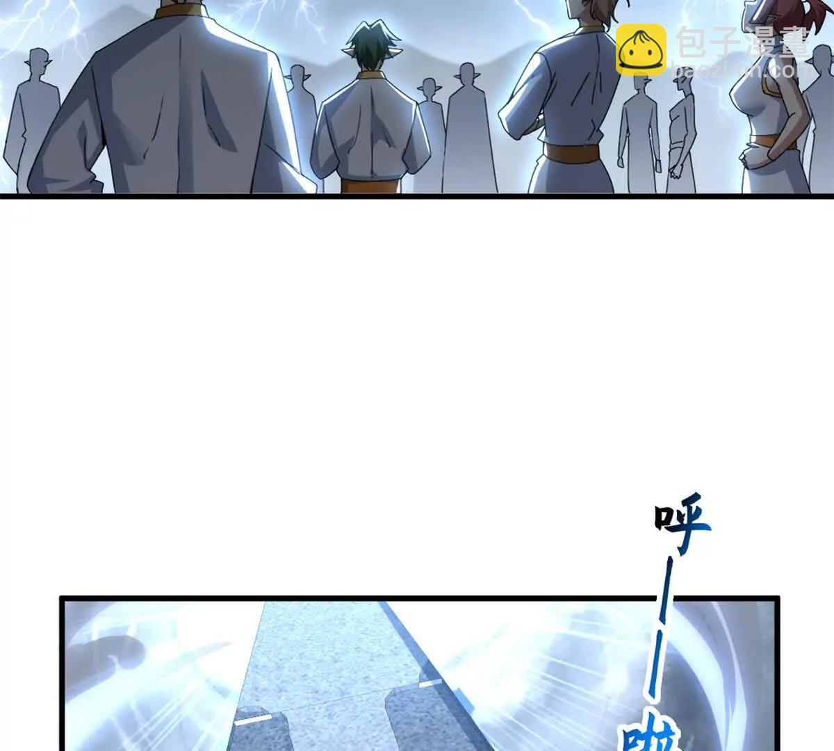 超神寵獸店 - 189 龍肚斬蟲(2/2) - 4