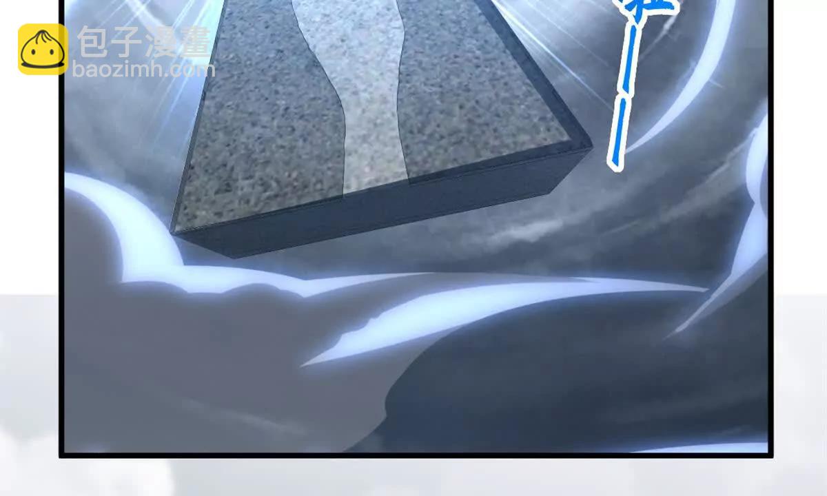 超神寵獸店 - 189 龍肚斬蟲(2/2) - 5