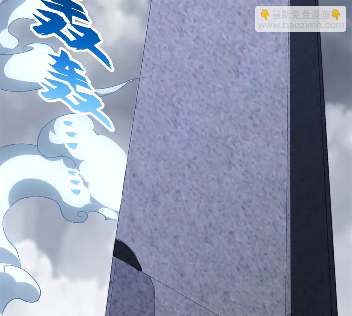 超神寵獸店 - 189 龍肚斬蟲(2/2) - 1