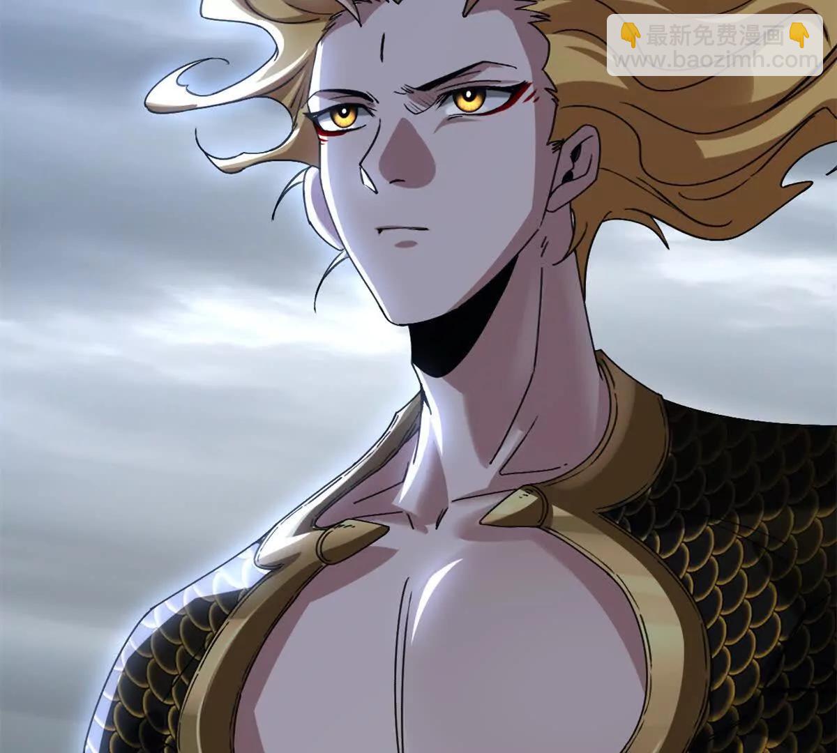 超神寵獸店 - 189 龍肚斬蟲(2/2) - 2