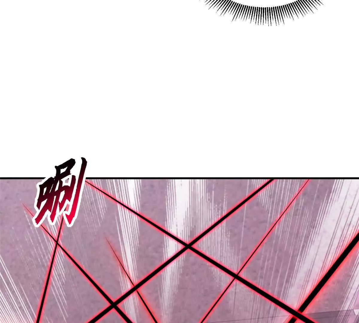 超神寵獸店 - 191 神體(1/3) - 2