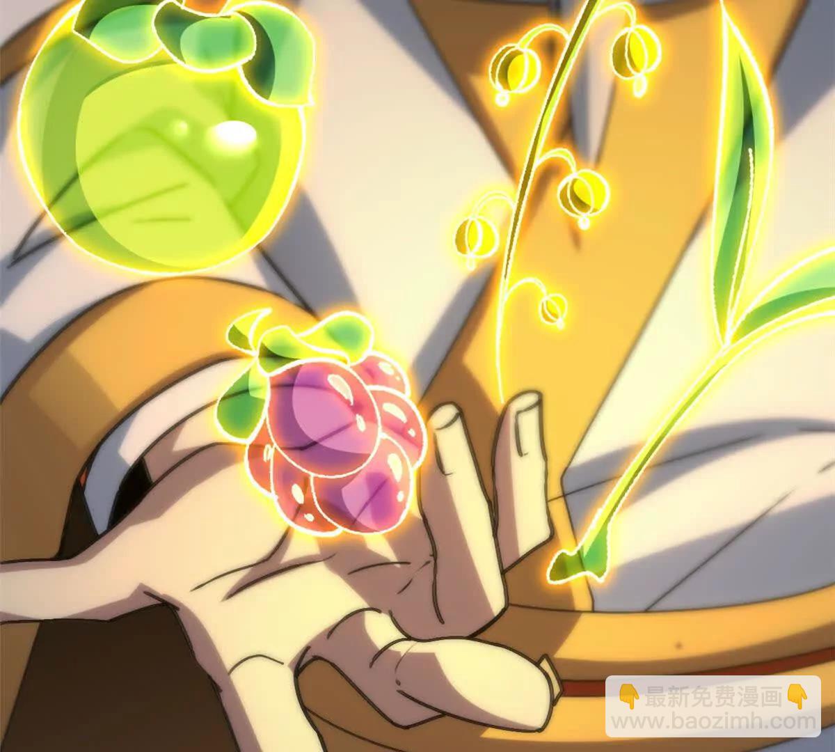 超神寵獸店 - 191 神體(3/3) - 2