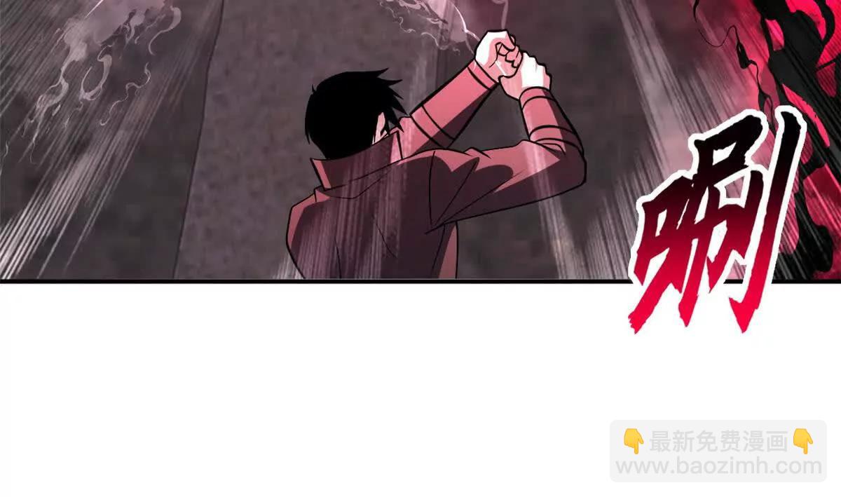 超神寵獸店 - 191 神體(1/3) - 5