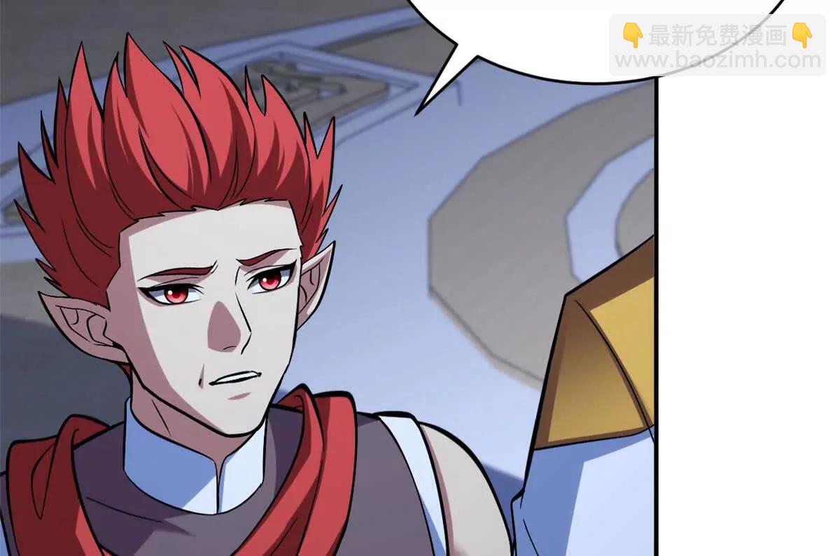 超神寵獸店 - 191 神體(1/3) - 3