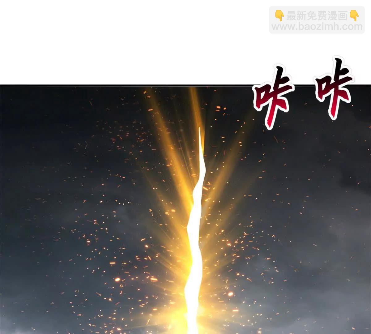 超神寵獸店 - 191 神體(1/3) - 2