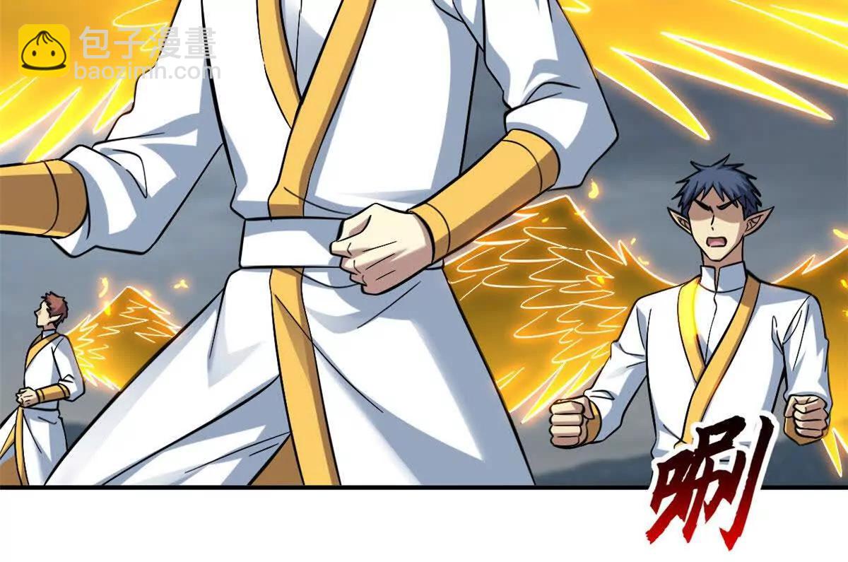 超神寵獸店 - 191 神體(1/3) - 3