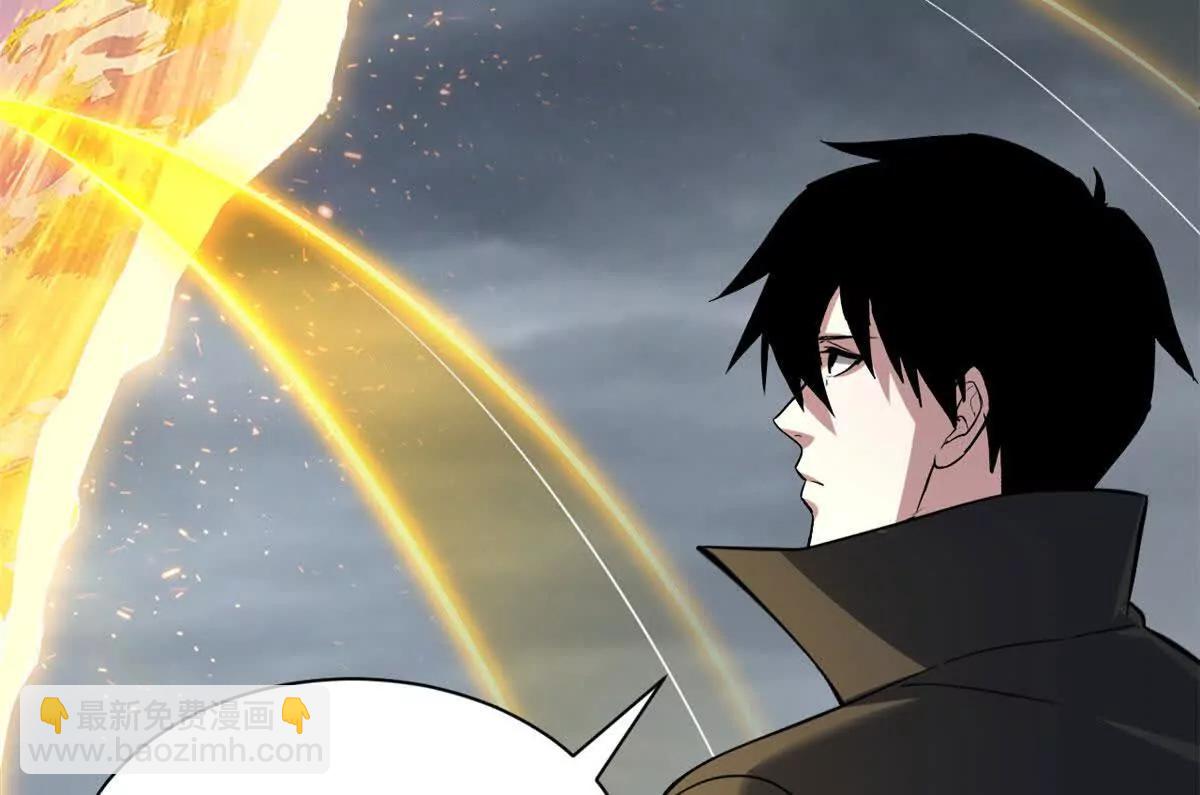 超神寵獸店 - 191 神體(1/3) - 5