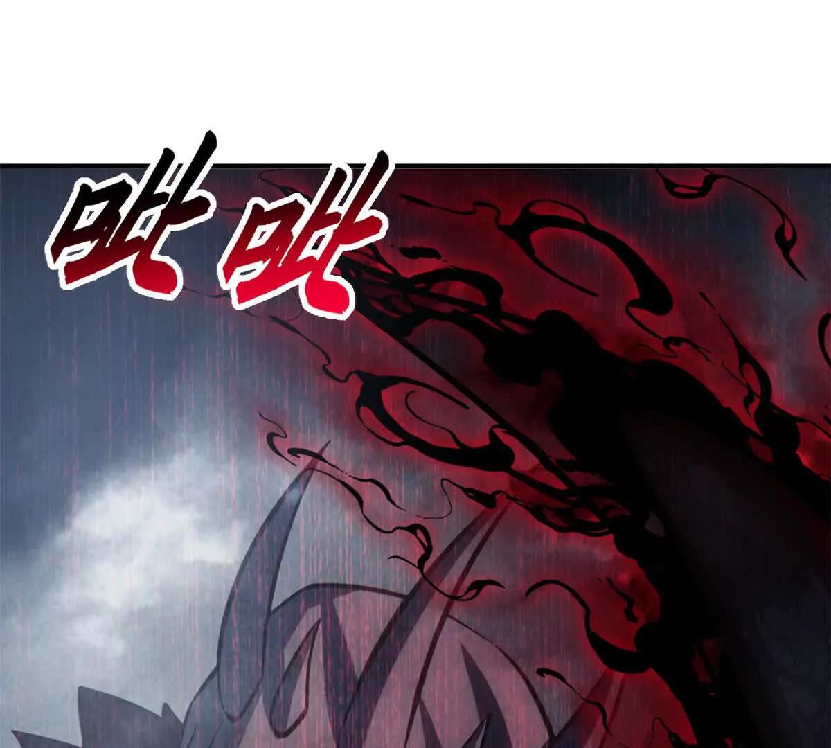 超神寵獸店 - 191 神體(1/3) - 6