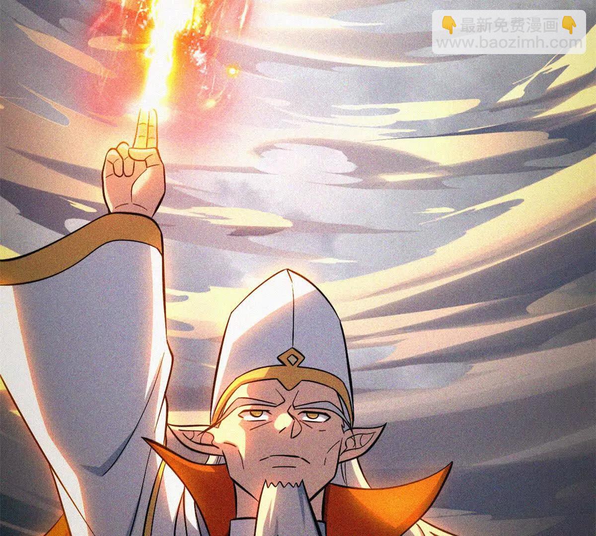 超神寵獸店 - 191 神體(2/3) - 6