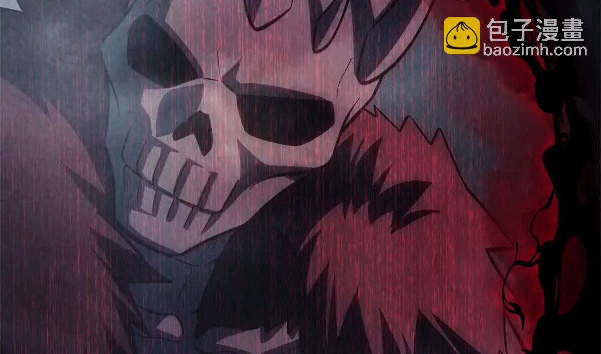 超神寵獸店 - 191 神體(1/3) - 7