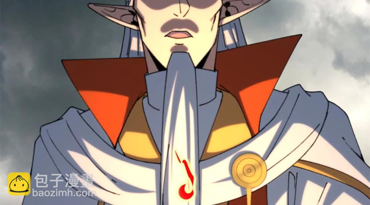 超神寵獸店 - 191 神體(2/3) - 1