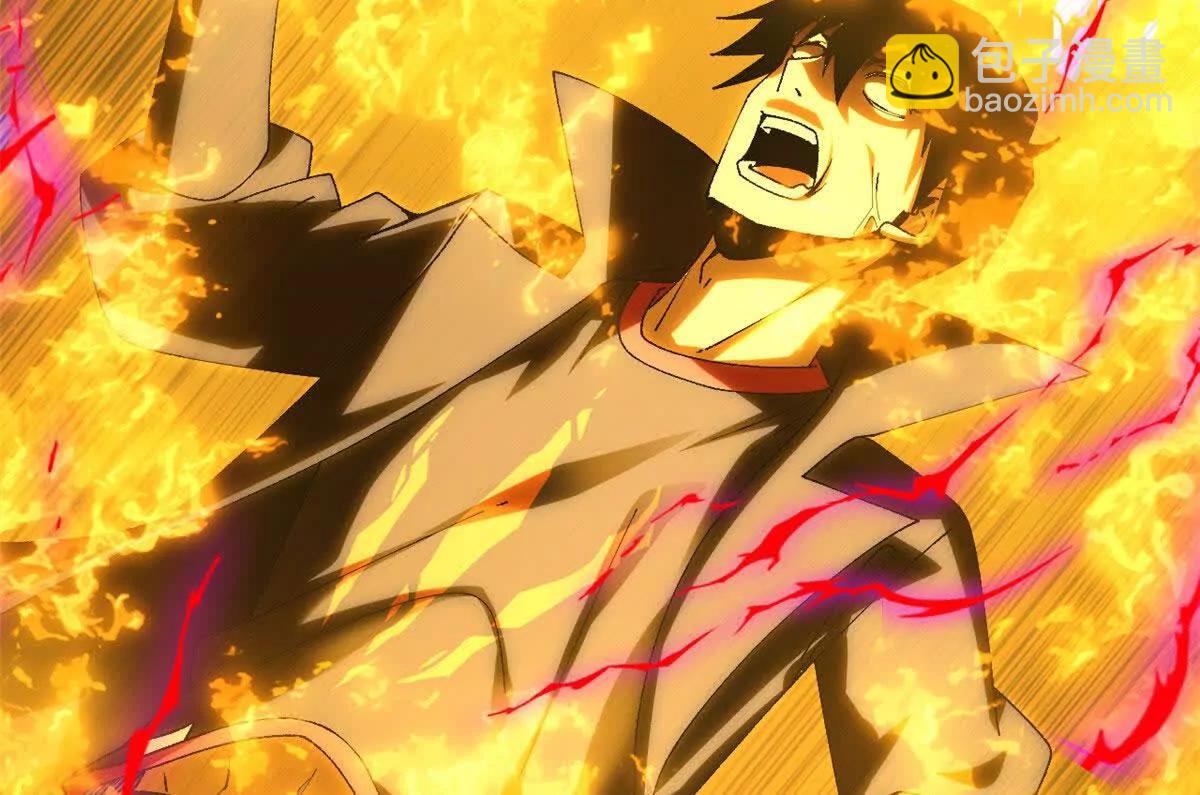 超神寵獸店 - 191 神體(2/3) - 7