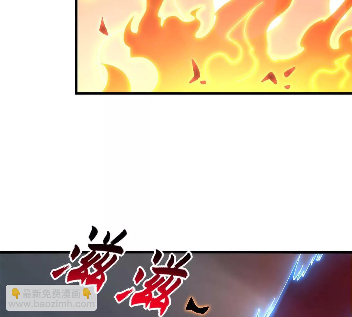 超神寵獸店 - 191 神體(2/3) - 2