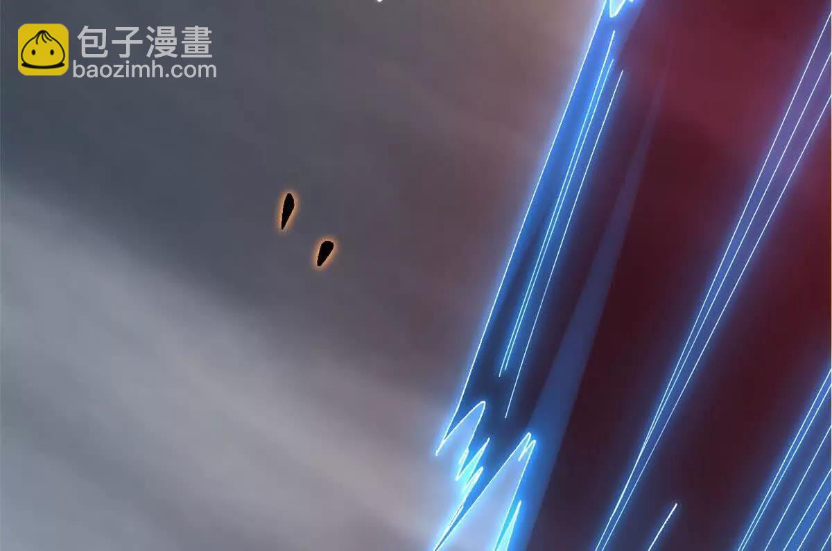 超神寵獸店 - 191 神體(2/3) - 3