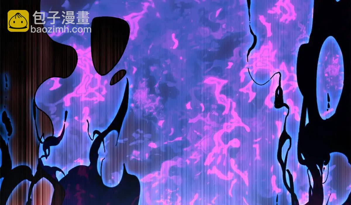 超神寵獸店 - 191 神體(2/3) - 1