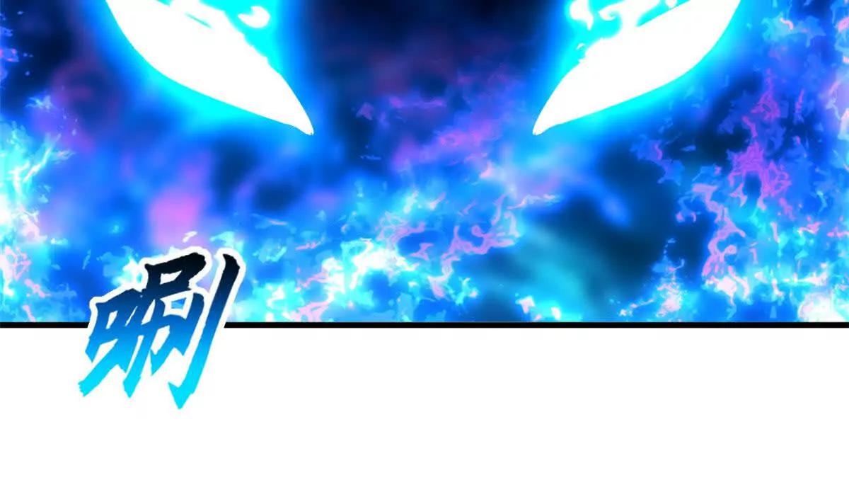 超神寵獸店 - 191 神體(2/3) - 1